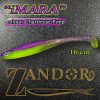 Shad pentru șalău, știucă, somn - iMARA, 16cm, Cod: IM16C014
